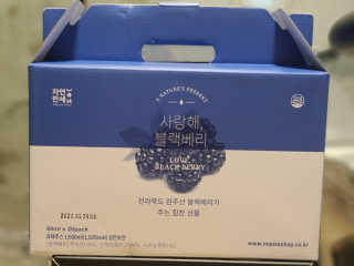 타토님이 올린 리뷰 사진 3