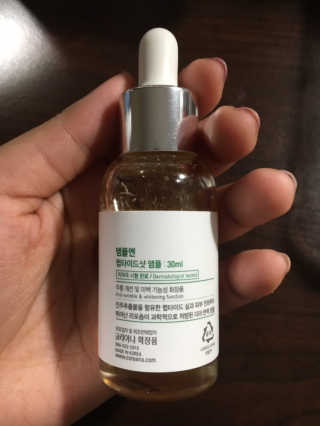 TheSheetMaskLady님이 올린 리뷰 사진 2