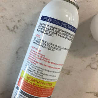 신발냄새 제거제 쿨풋 — 5점을 준 리뷰어가 2018년 7월 올린 사용 사진