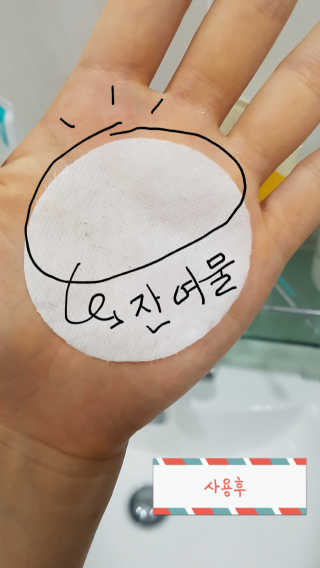 심예람님이 올린 리뷰 사진 4