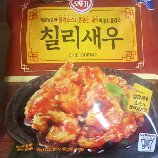 파랑새님이 올린 리뷰 사진 4