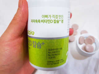 현뚜님이 올린 리뷰 사진 2