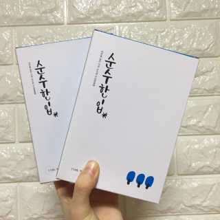 holyviiny님이 올린 리뷰 사진 1