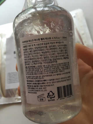 스카이킴님이 올린 리뷰 사진 1