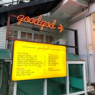 율씨씨씨님이 올린 리뷰 사진 2