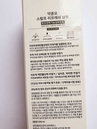 vivien님이 올린 리뷰 사진 4