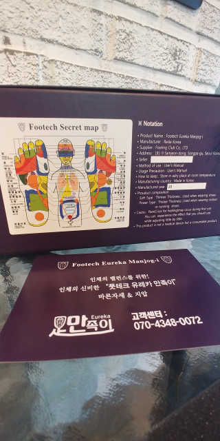 다현님이 올린 리뷰 사진 2