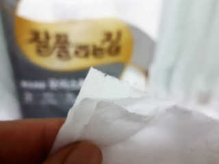잘풀리는집 부드러운 모이스처 3겹 화장지 30롤 — 5점을 준 리뷰어가 2019년 5월 올린 사용 사진