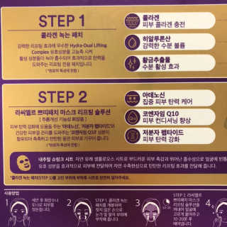 ReginaKwak님이 올린 리뷰 사진 3
