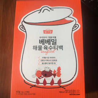 kwon님이 올린 리뷰 사진 1