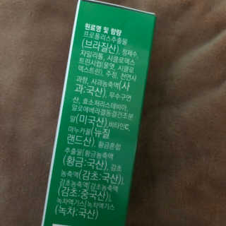 lee님이 올린 리뷰 사진 2