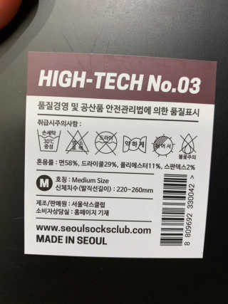 유민지님이 올린 리뷰 사진 3