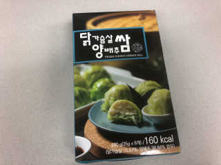 jeime님이 올린 리뷰 사진 2
