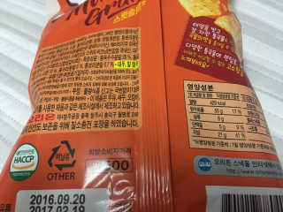 ksunny님이 올린 리뷰 사진 2