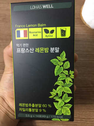 로하스웰 프랑스산 레몬밤 분말 — 4.67점을 준 리뷰어가 2018년 6월 올린 사용 사진