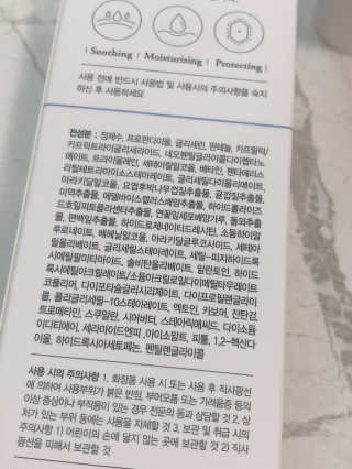 꽁이씨님이 올린 리뷰 사진 4
