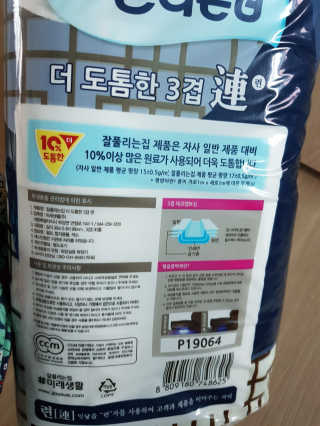 SuhyunSun님이 올린 리뷰 사진 2