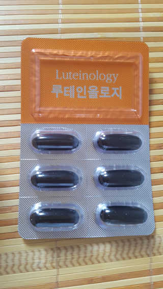 스칼렛님이 올린 리뷰 사진 1