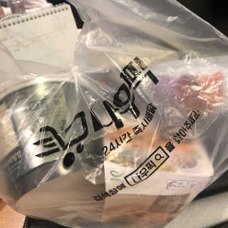 [강남,강서지역 한정]온라인편의점 나우픽 2만원 쿠폰 — 4점을 준 리뷰어가 2019년 5월 올린 사용 사진