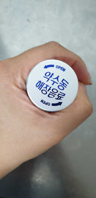 망나니집사님이 올린 리뷰 사진 3