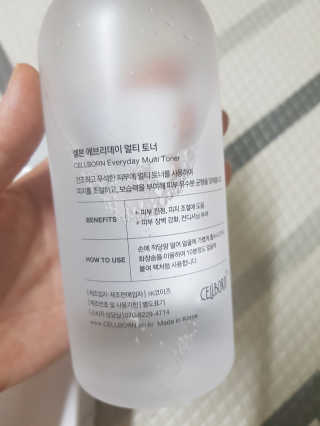 보리보리님이 올린 리뷰 사진 4