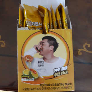 세나님이 올린 리뷰 사진 1