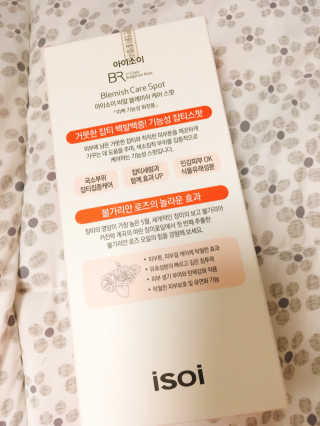 EunbinHeo님이 올린 리뷰 사진 3