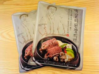 ★님이 올린 리뷰 사진 1