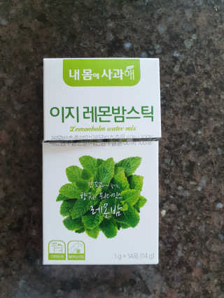 jungminida님이 올린 리뷰 사진 3