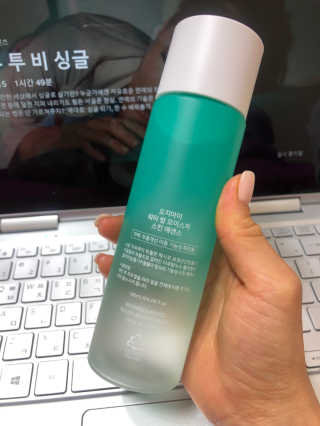 오지아이 워터 밤 모이스처 스킨 에센스 180ml — 4점을 준 리뷰어가 2020년 1월 올린 사용 사진