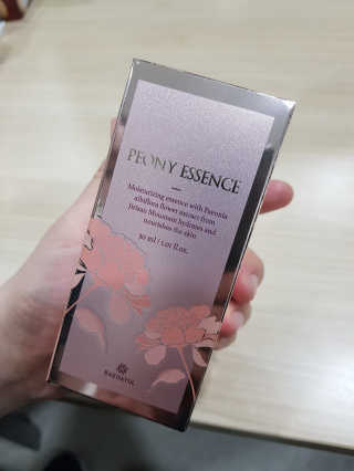 임세철님이 올린 리뷰 사진 1