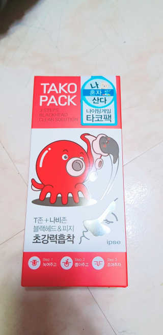 LeeYunJi님이 올린 리뷰 사진 2