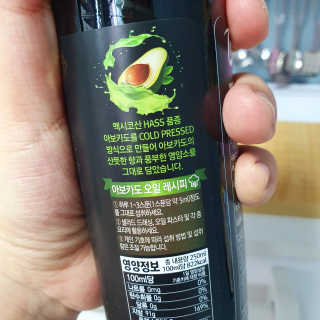 톰티님이 올린 리뷰 사진 2