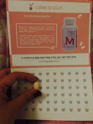 김나래님이 올린 리뷰 사진 4