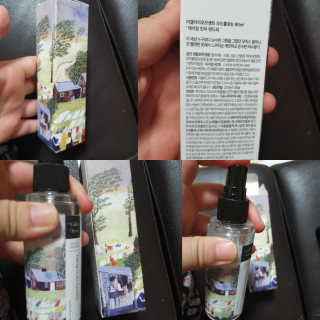 마이쭈님이 올린 리뷰 사진 1