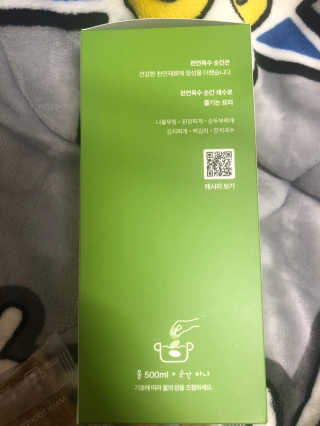 두부누나님이 올린 리뷰 사진 2
