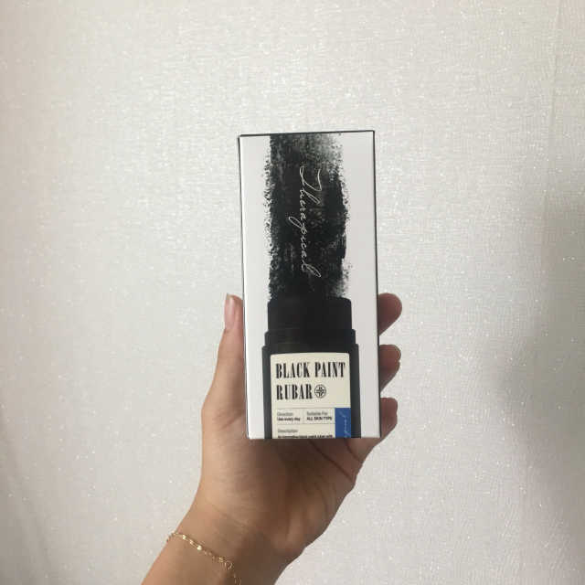 블랙페인트럽바 리뷰 사진