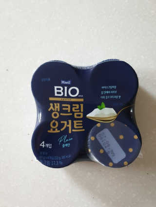 [매일 바이오] 생크림요거트 플레인 12개 + 유자 12개 — 5점을 준 리뷰어가 2019년 7월 올린 사용 사진