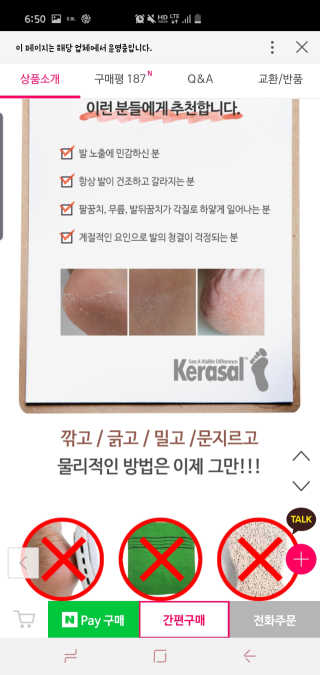 Lauren님이 올린 리뷰 사진 4