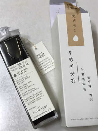 リラックマ님이 올린 리뷰 사진 2