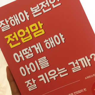 단짱님이 올린 리뷰 사진 1