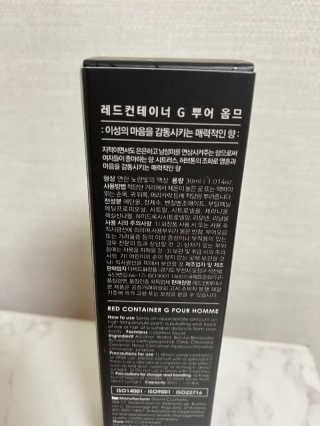 백호와님이 올린 리뷰 사진 4
