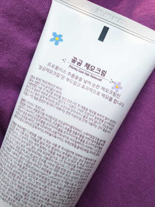 작은곰님이 올린 리뷰 사진 2