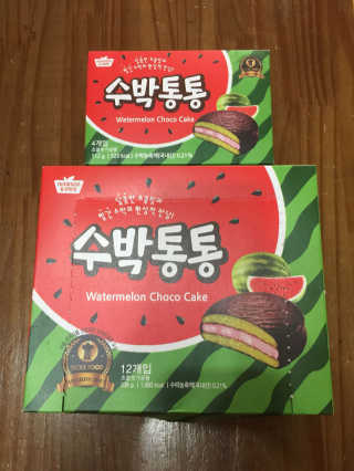 로엘맘님이 올린 리뷰 사진 1