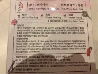 러브밋님이 올린 리뷰 사진 2