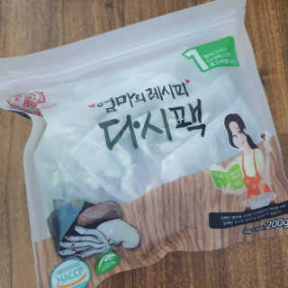 송은선님이 올린 리뷰 사진 1