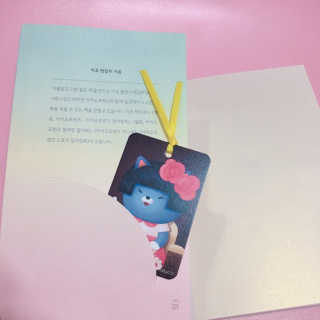 아임하리님이 올린 리뷰 사진 4