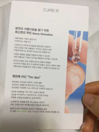 noname님이 올린 리뷰 사진 4