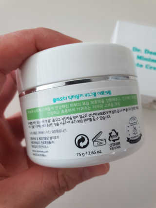 서셋맘님이 올린 리뷰 사진 2