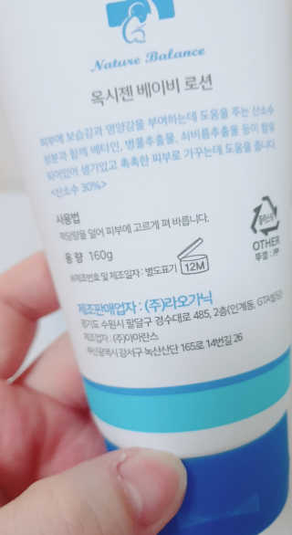 쭈니맘님이 올린 리뷰 사진 2